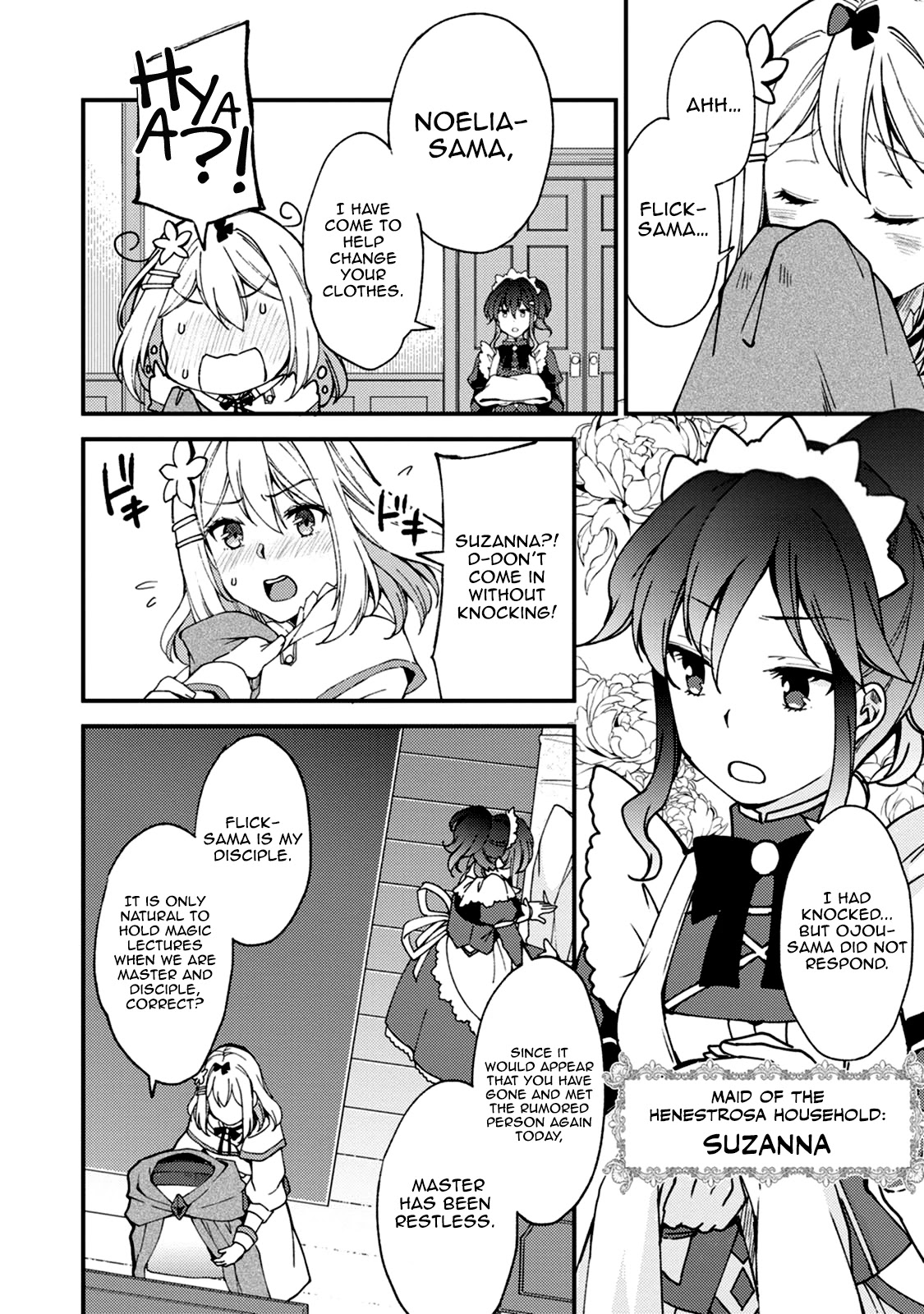 A Sword Master Childhood Friend Power Harassed Me Harshly, So I Broke Off Our Relationship And Make A Fresh Start At The Frontier As A Magic Swordsman. chapter 5 page 7