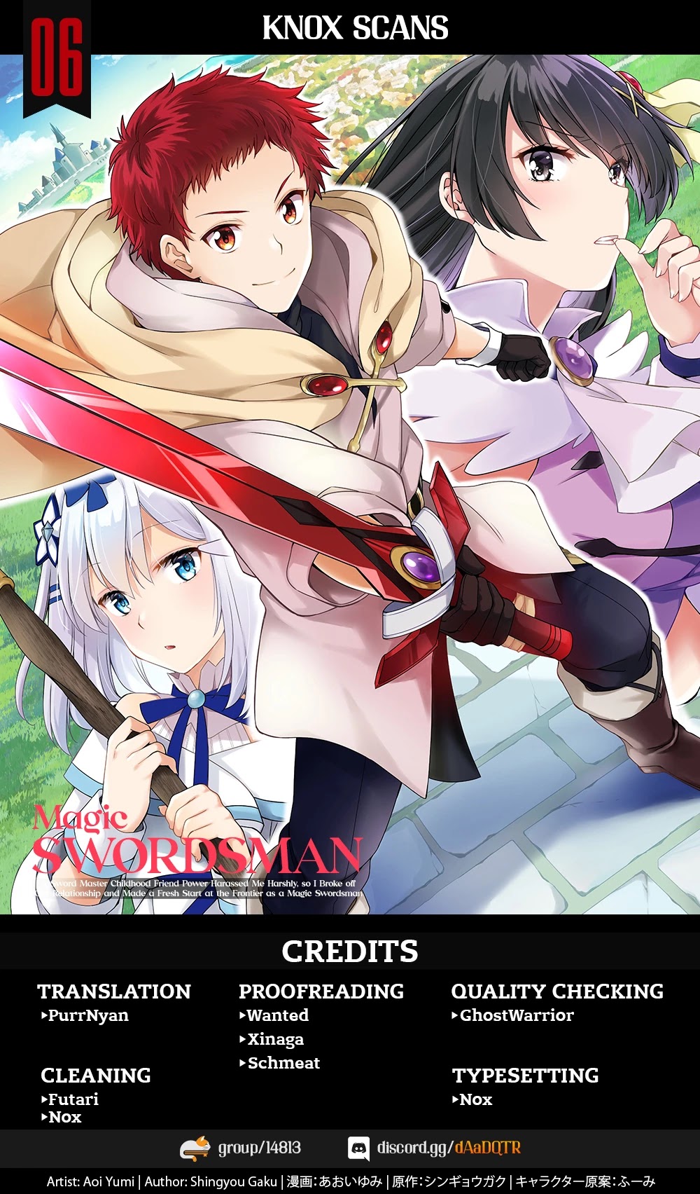 A Sword Master Childhood Friend Power Harassed Me Harshly, So I Broke Off Our Relationship And Make A Fresh Start At The Frontier As A Magic Swordsman. chapter 6 page 1