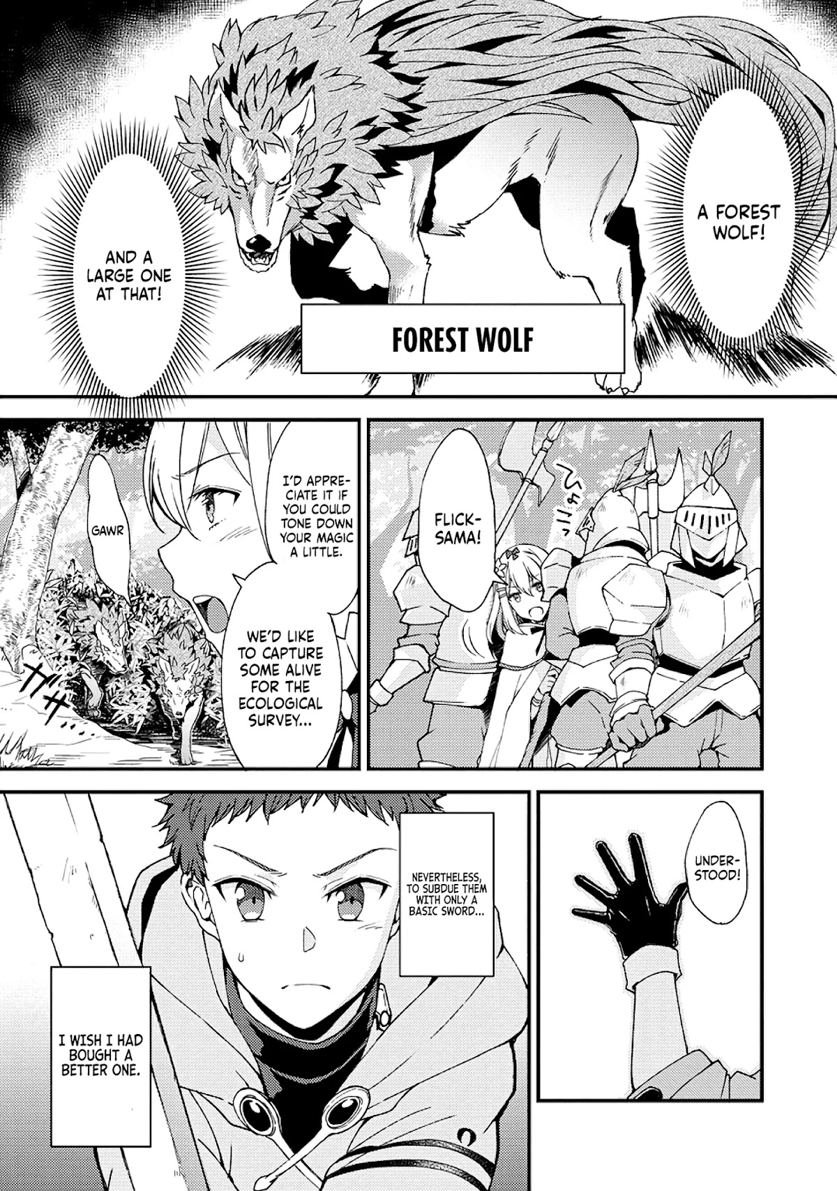 A Sword Master Childhood Friend Power Harassed Me Harshly, So I Broke Off Our Relationship And Make A Fresh Start At The Frontier As A Magic Swordsman. chapter 6 page 6