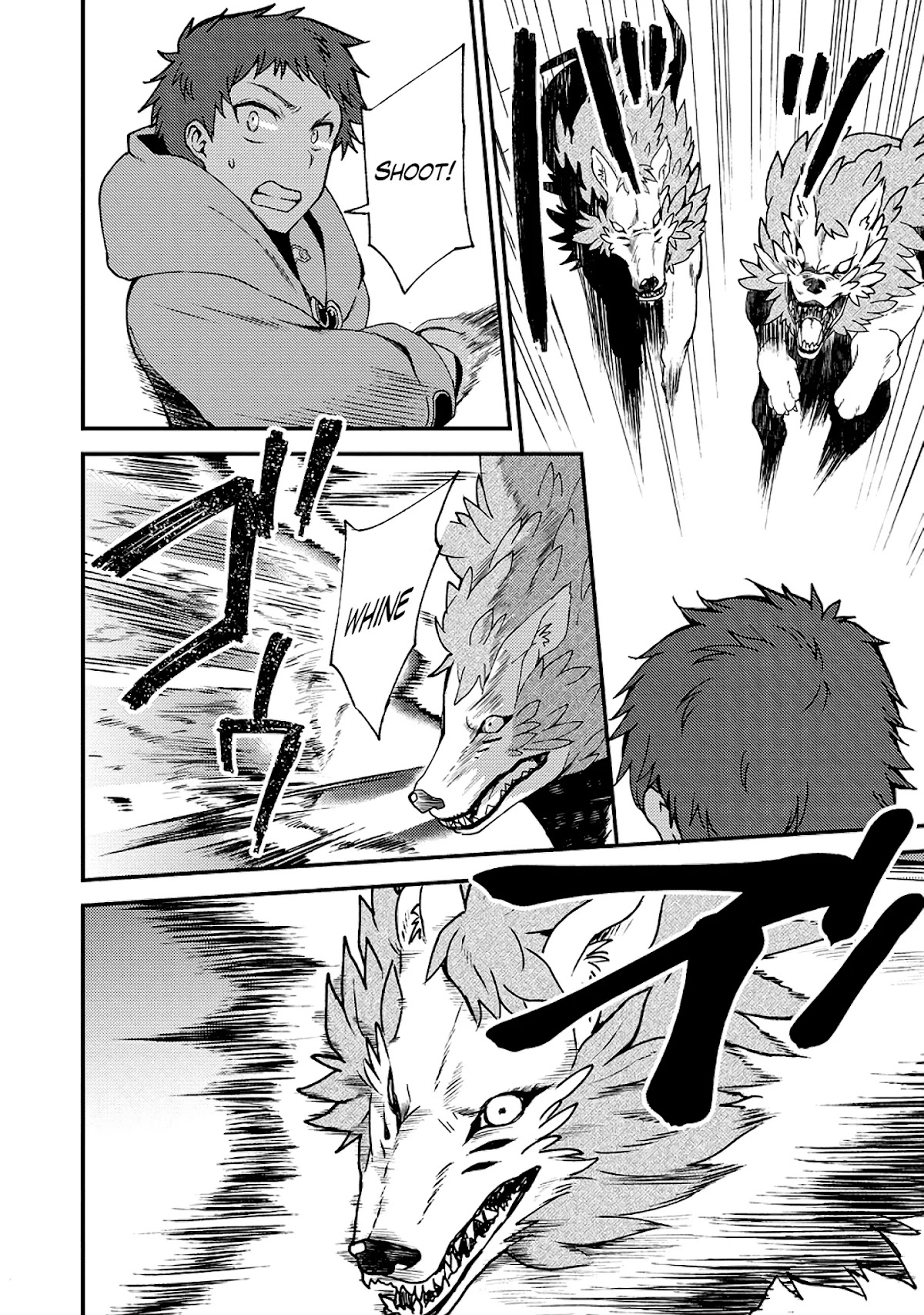 A Sword Master Childhood Friend Power Harassed Me Harshly, So I Broke Off Our Relationship And Make A Fresh Start At The Frontier As A Magic Swordsman. chapter 6 page 9