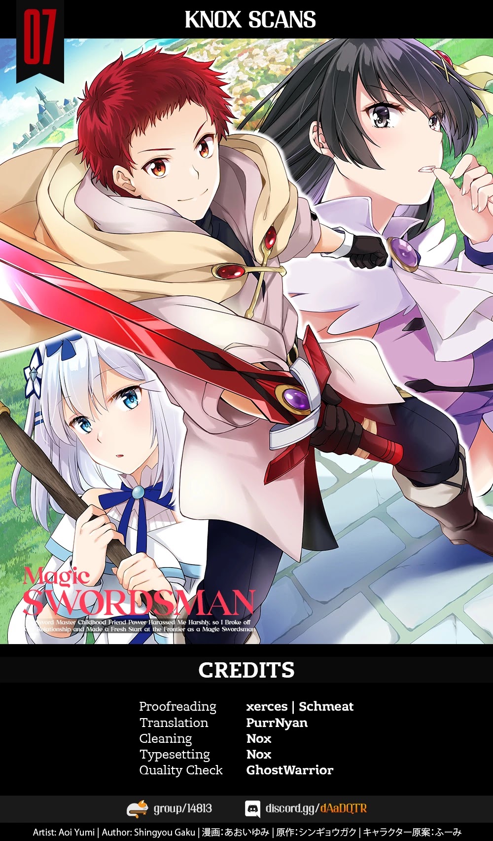 A Sword Master Childhood Friend Power Harassed Me Harshly, So I Broke Off Our Relationship And Make A Fresh Start At The Frontier As A Magic Swordsman. chapter 7 page 1