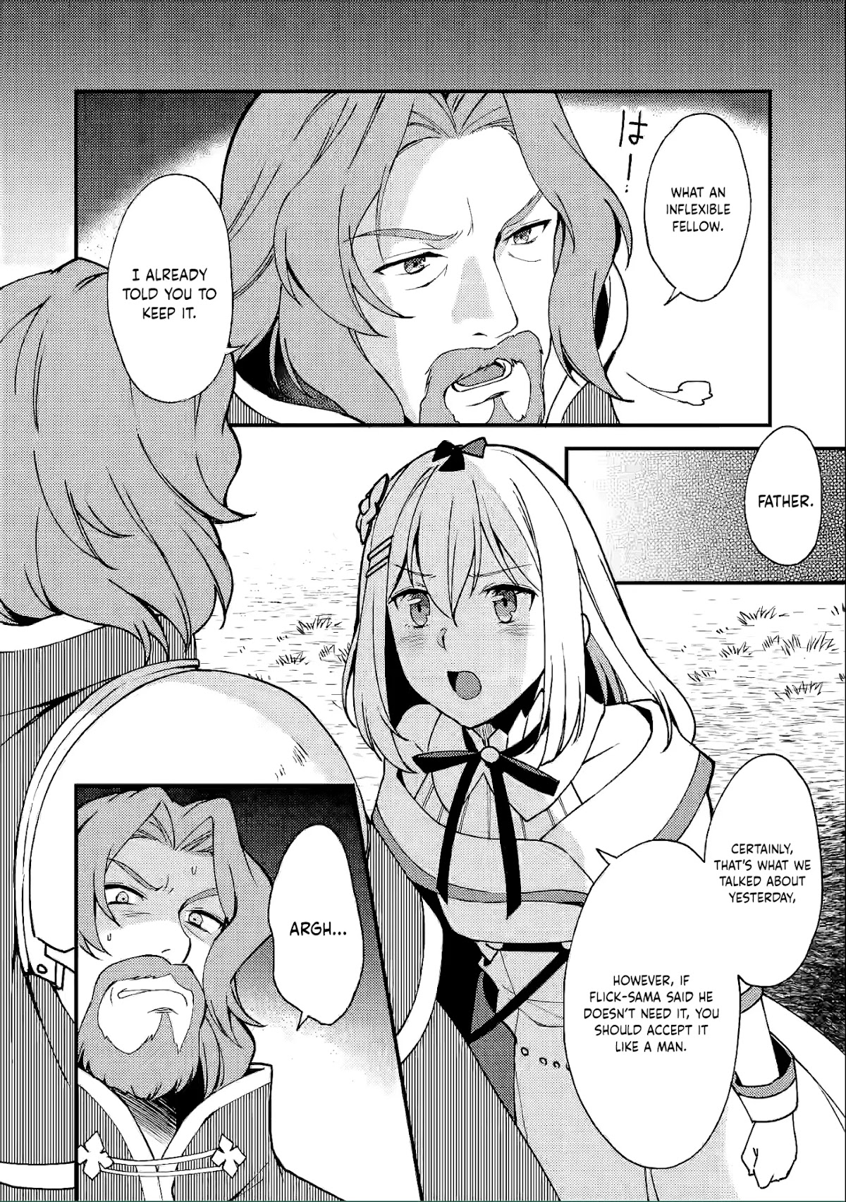 A Sword Master Childhood Friend Power Harassed Me Harshly, So I Broke Off Our Relationship And Make A Fresh Start At The Frontier As A Magic Swordsman. chapter 7 page 19