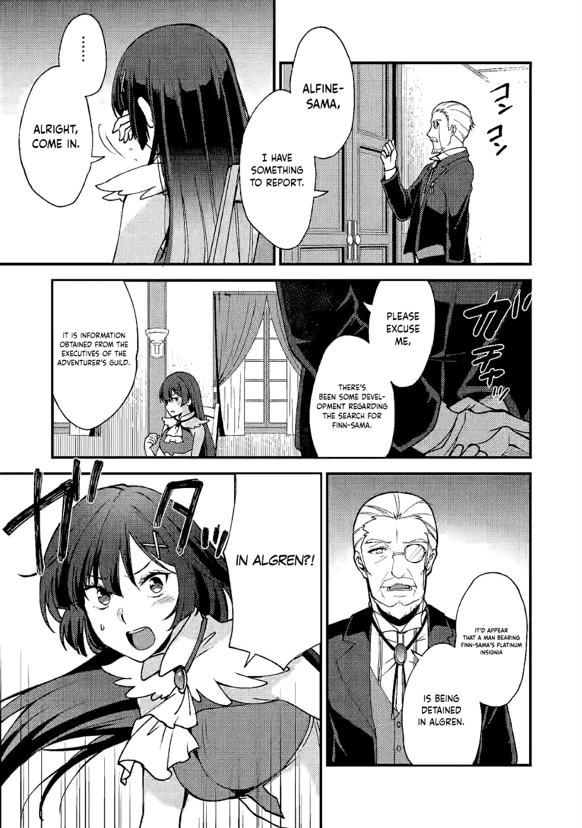 A Sword Master Childhood Friend Power Harassed Me Harshly, So I Broke Off Our Relationship And Make A Fresh Start At The Frontier As A Magic Swordsman. chapter 7 page 26