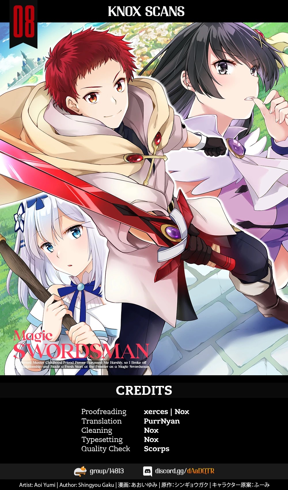 A Sword Master Childhood Friend Power Harassed Me Harshly, So I Broke Off Our Relationship And Make A Fresh Start At The Frontier As A Magic Swordsman. chapter 8 page 1