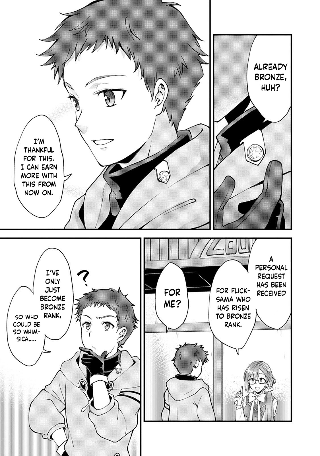 A Sword Master Childhood Friend Power Harassed Me Harshly, So I Broke Off Our Relationship And Make A Fresh Start At The Frontier As A Magic Swordsman. chapter 8 page 8