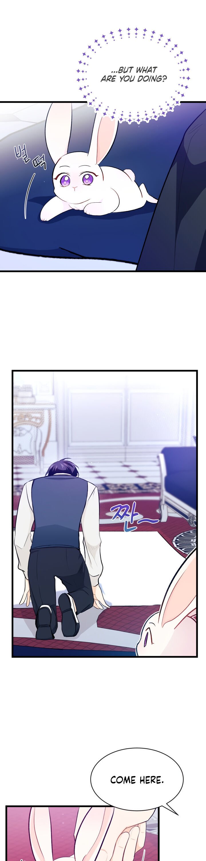 A Symbiotic Relationship Between A Rabbit And A Black Panther chapter 10 page 10