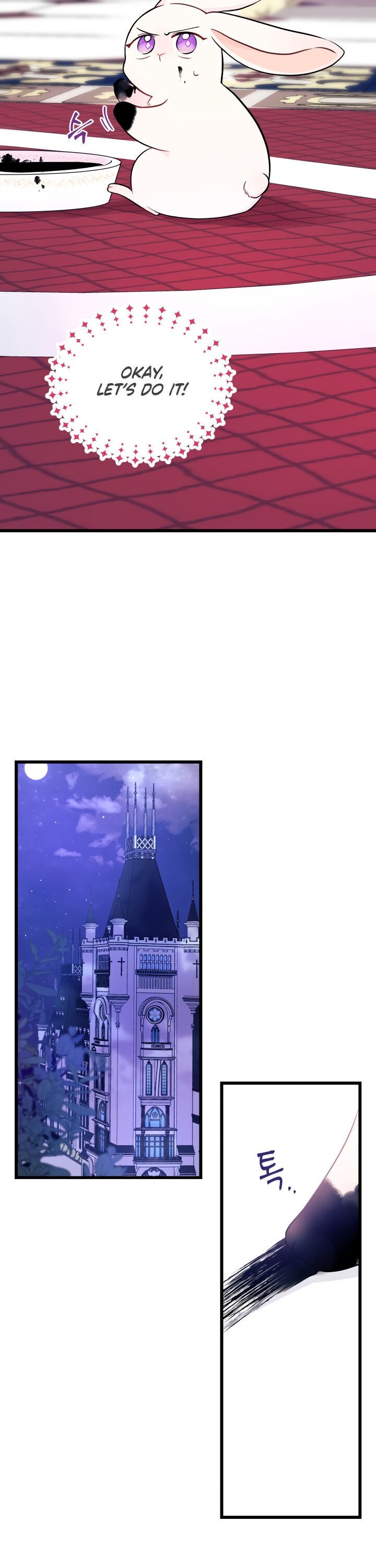 A Symbiotic Relationship Between A Rabbit And A Black Panther chapter 10 page 16