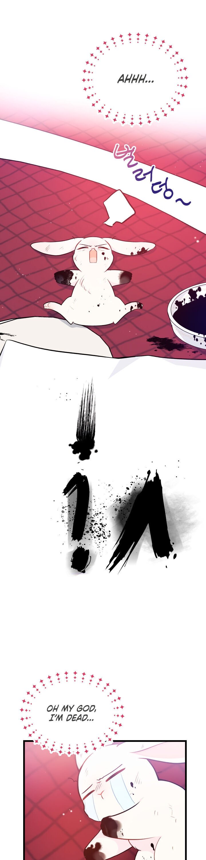 A Symbiotic Relationship Between A Rabbit And A Black Panther chapter 10 page 17