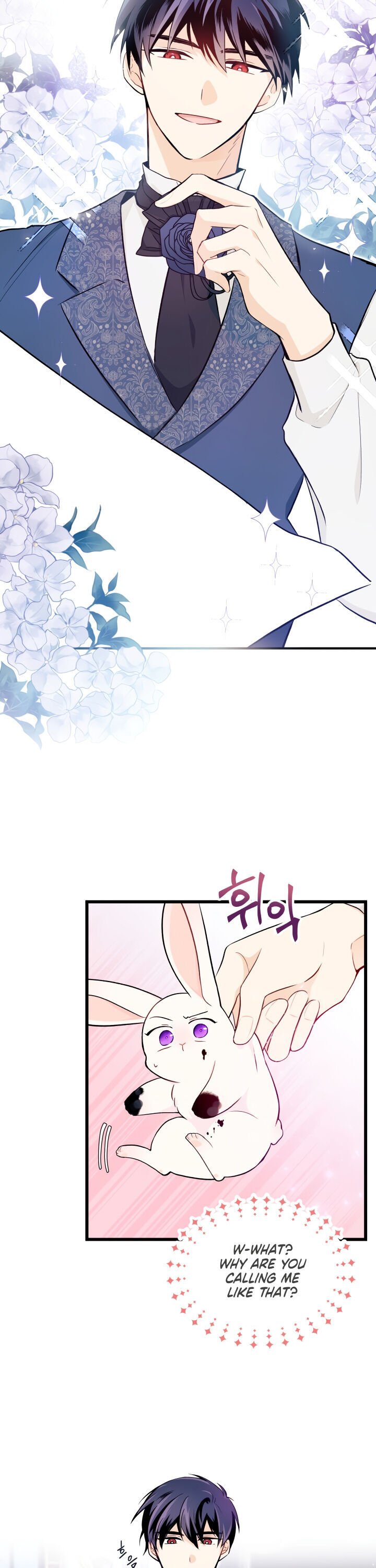 A Symbiotic Relationship Between A Rabbit And A Black Panther chapter 10 page 19