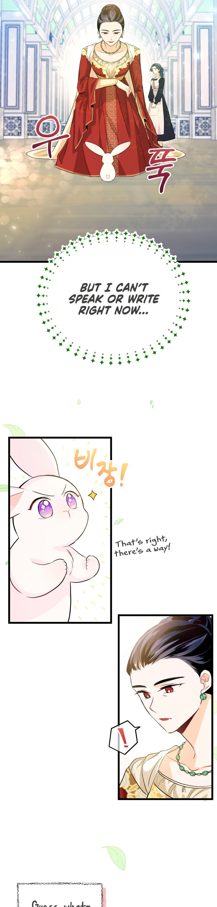 A Symbiotic Relationship Between A Rabbit And A Black Panther chapter 11 page 19