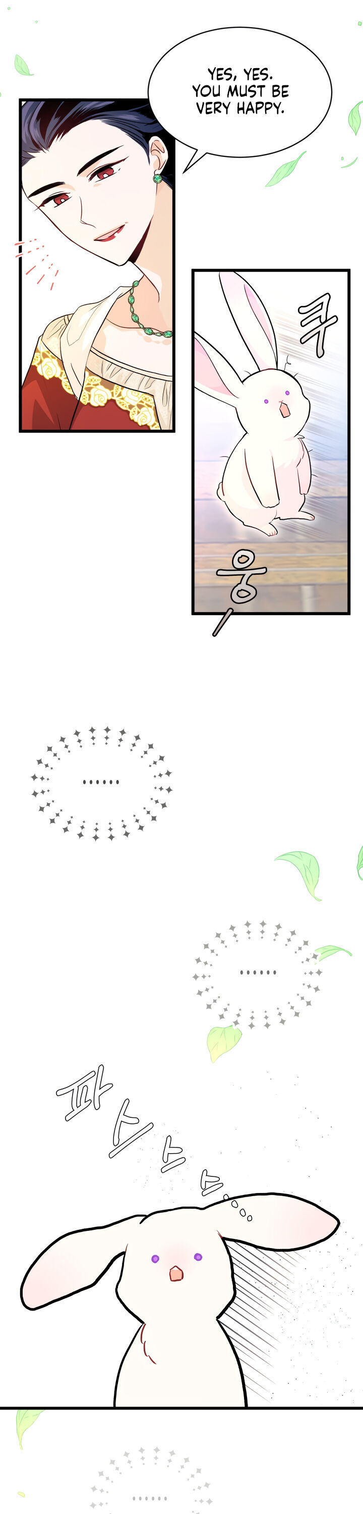 A Symbiotic Relationship Between A Rabbit And A Black Panther chapter 11 page 23