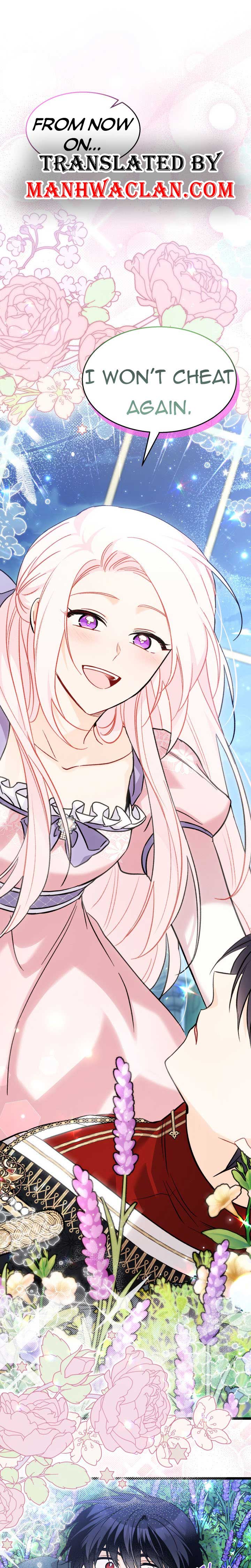 A Symbiotic Relationship Between A Rabbit And A Black Panther chapter 111 page 1