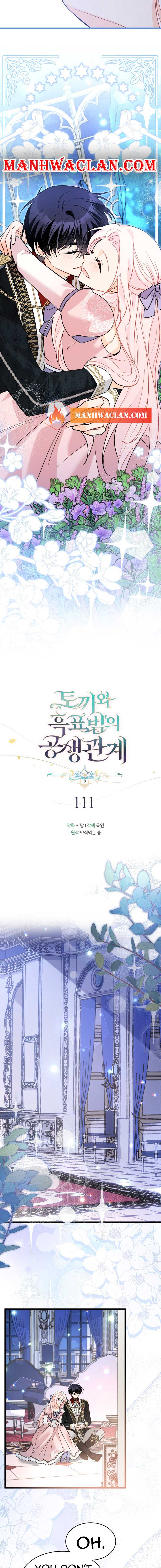 A Symbiotic Relationship Between A Rabbit And A Black Panther chapter 111 page 5