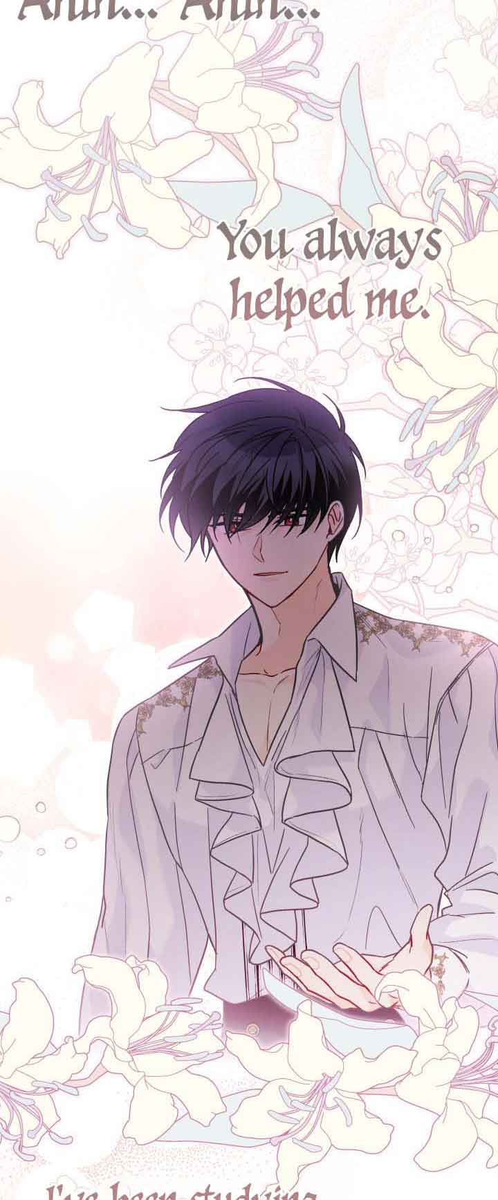 A Symbiotic Relationship Between A Rabbit And A Black Panther chapter 114 page 2