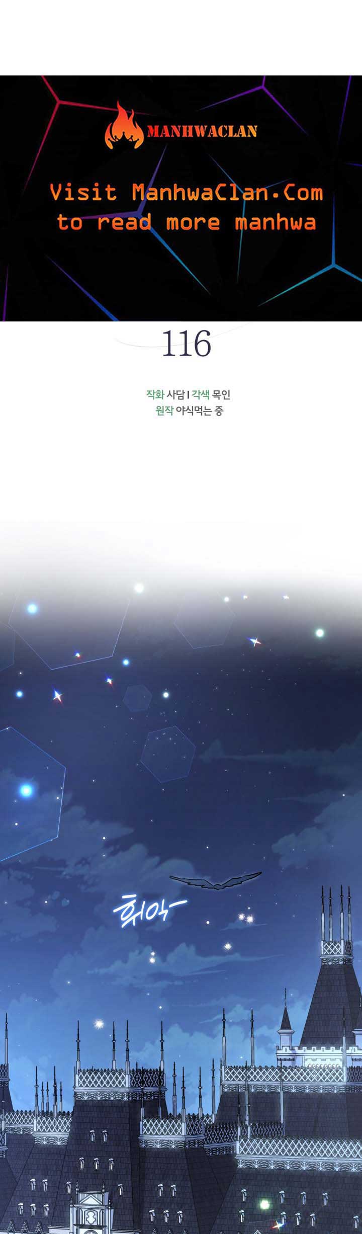 A Symbiotic Relationship Between A Rabbit And A Black Panther chapter 116 page 2