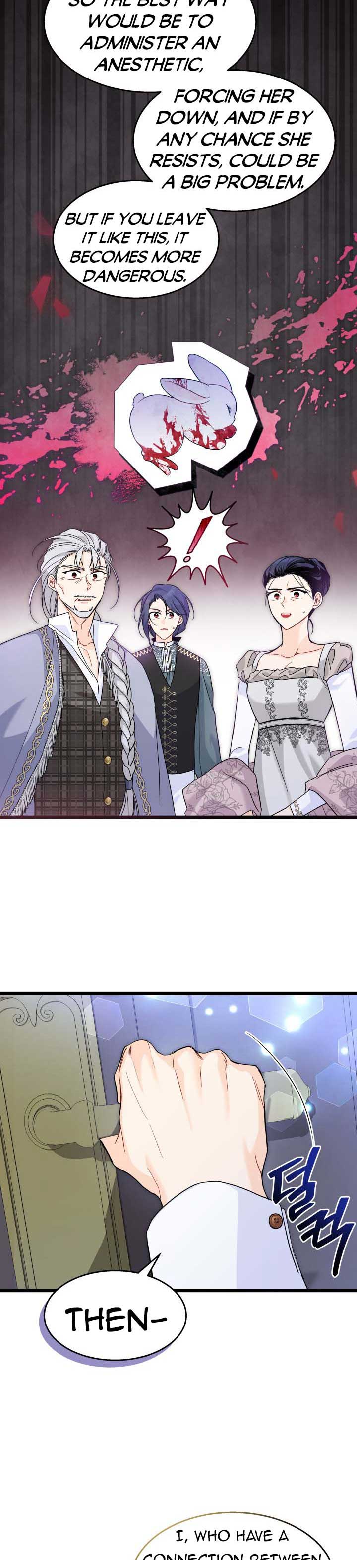 A Symbiotic Relationship Between A Rabbit And A Black Panther chapter 117 page 6