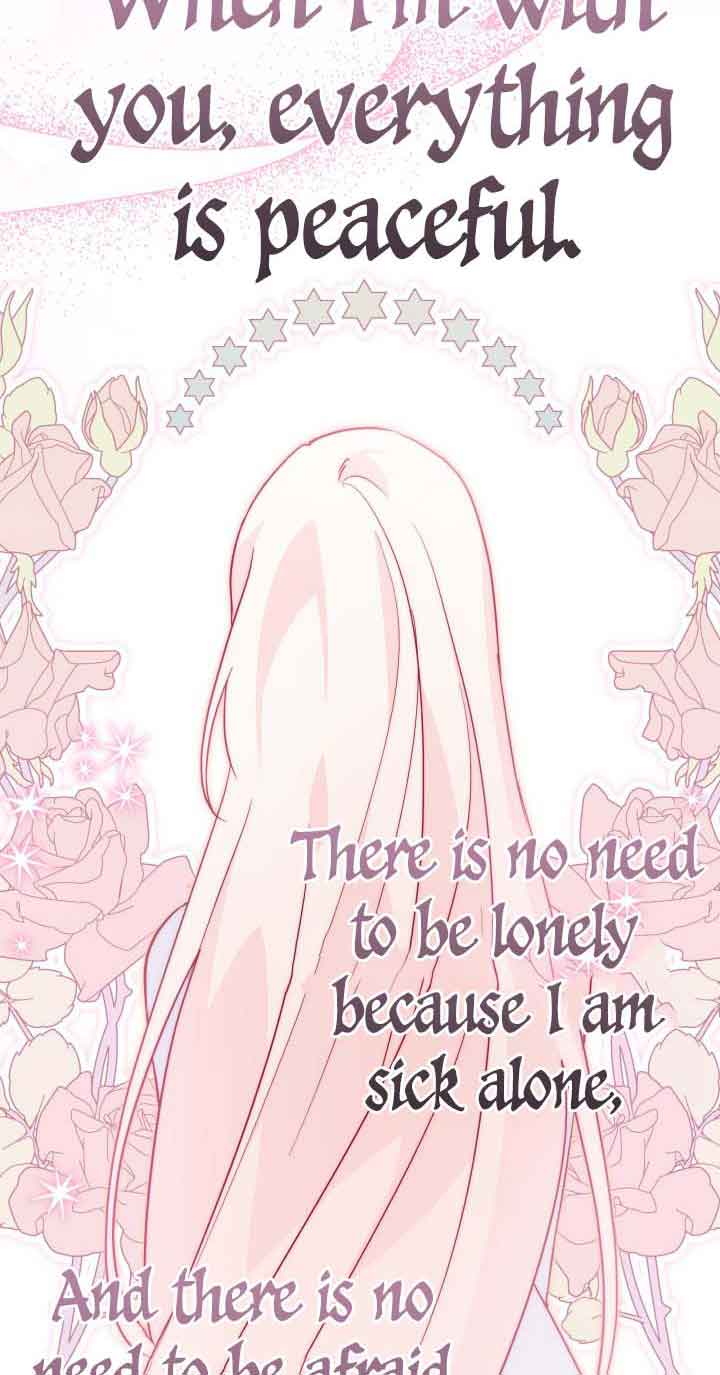 A Symbiotic Relationship Between A Rabbit And A Black Panther chapter 118 page 3