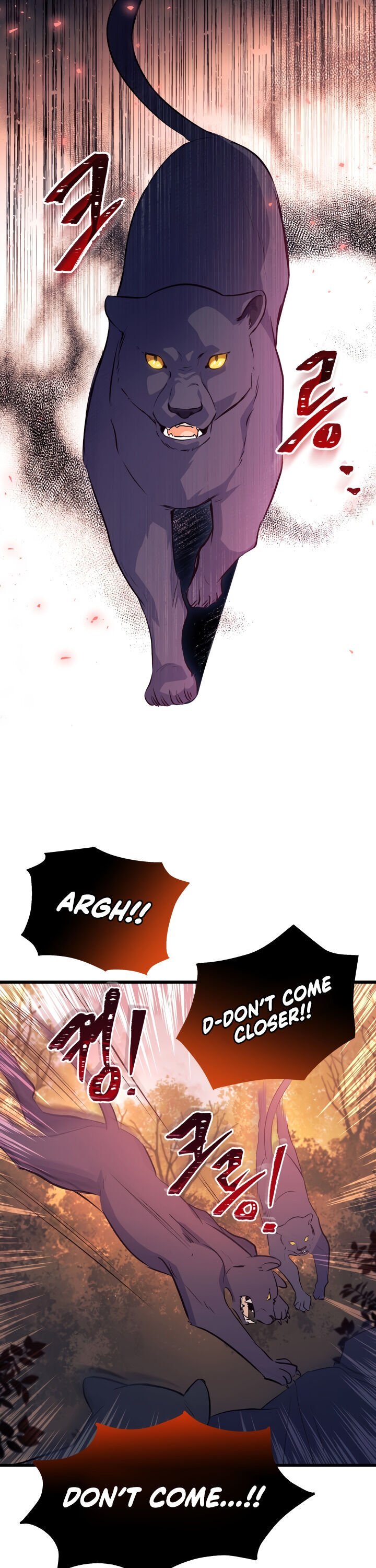 A Symbiotic Relationship Between A Rabbit And A Black Panther chapter 12 page 17