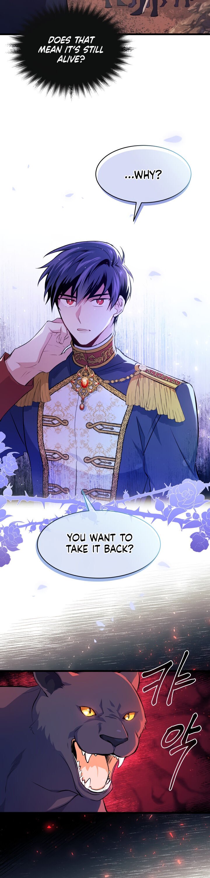 A Symbiotic Relationship Between A Rabbit And A Black Panther chapter 12 page 7