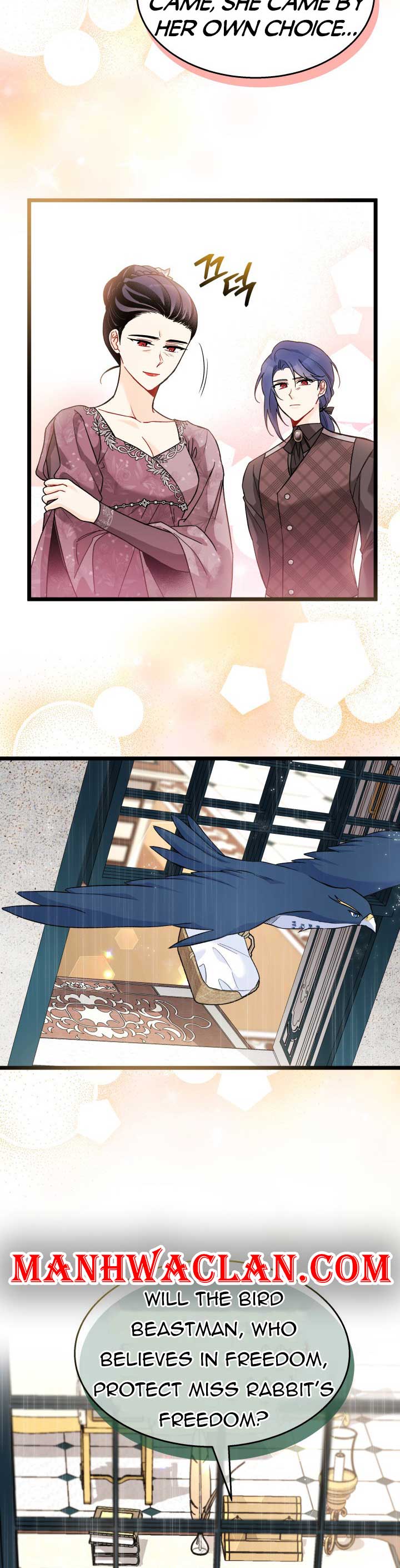 A Symbiotic Relationship Between A Rabbit And A Black Panther chapter 121 page 7