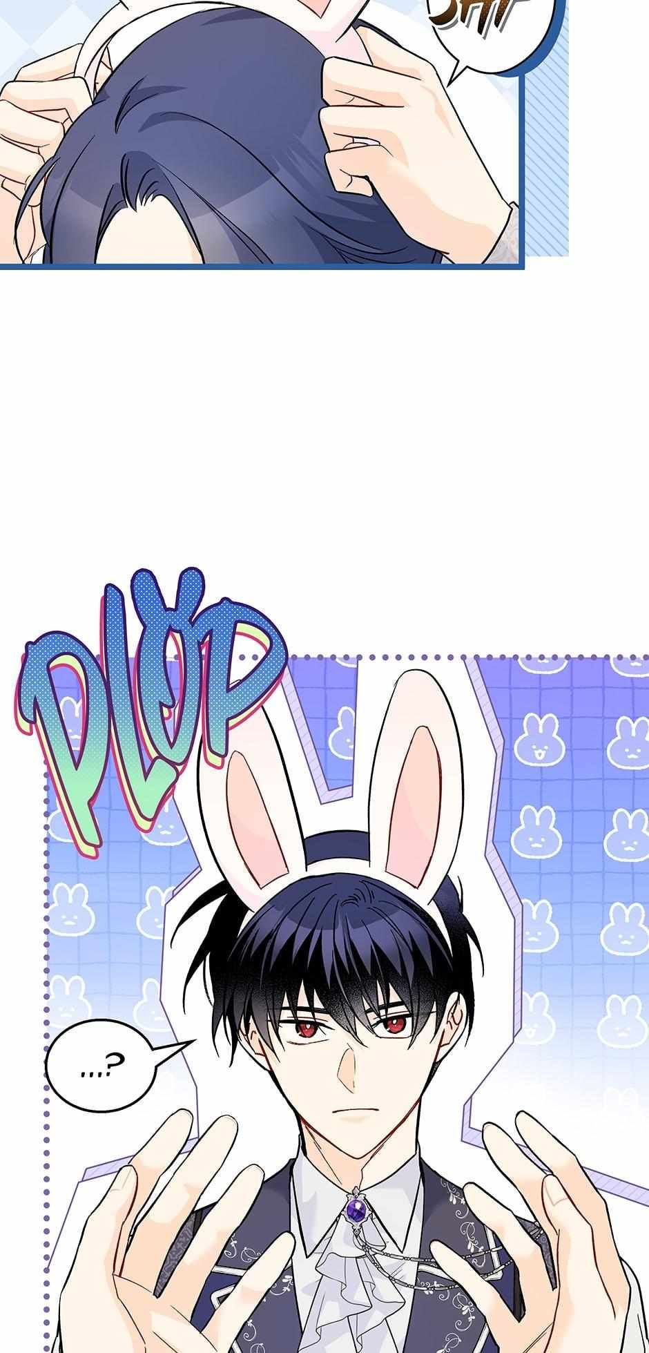 A Symbiotic Relationship Between A Rabbit And A Black Panther chapter 125 page 12