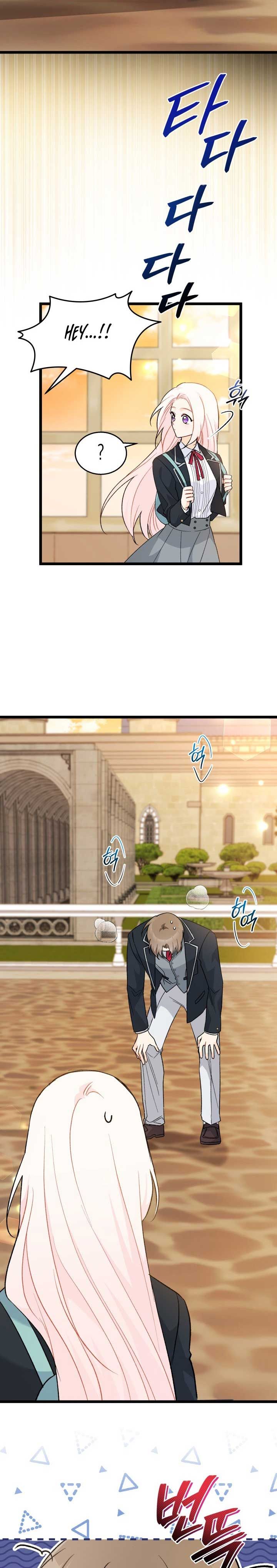 A Symbiotic Relationship Between A Rabbit And A Black Panther chapter 127 page 5