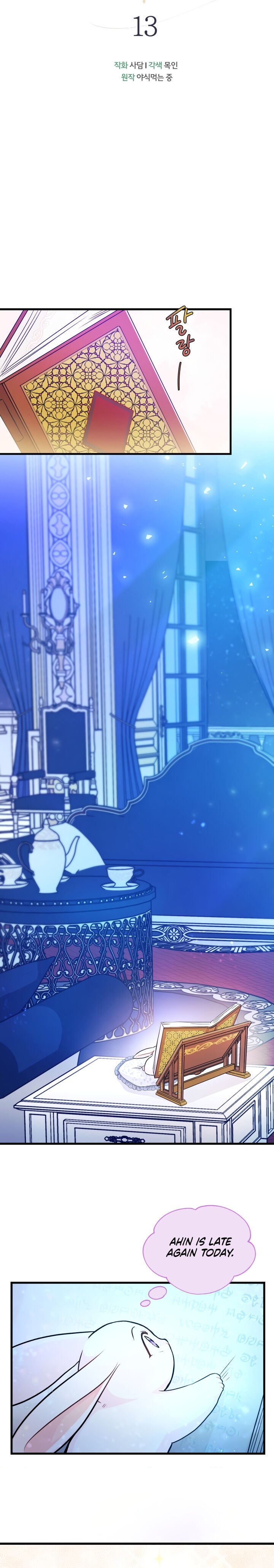 A Symbiotic Relationship Between A Rabbit And A Black Panther chapter 13 page 15