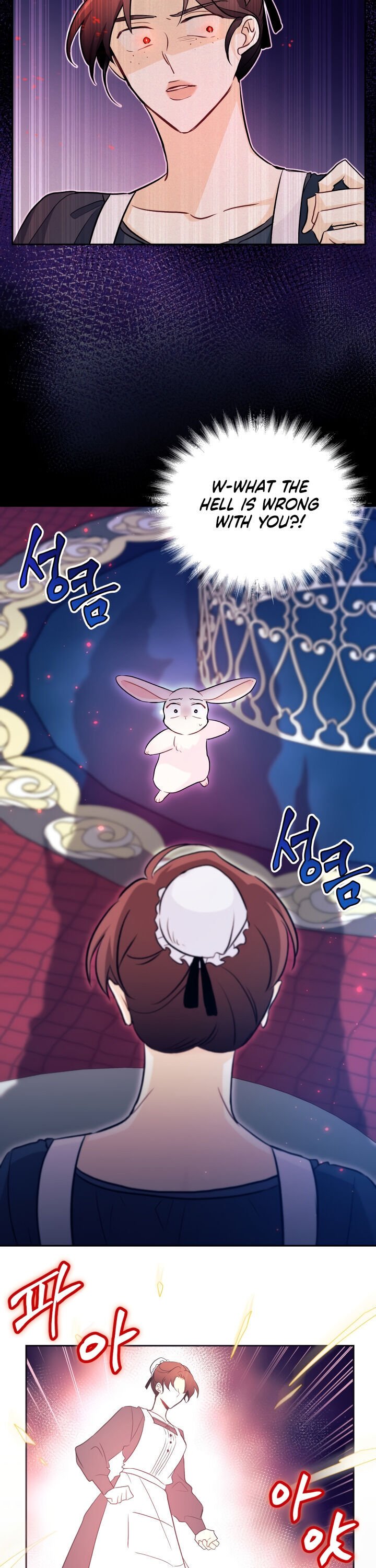 A Symbiotic Relationship Between A Rabbit And A Black Panther chapter 13 page 22