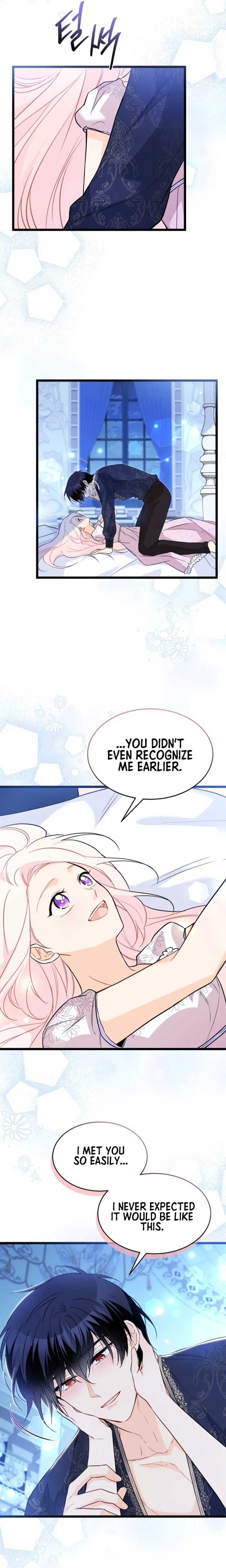 A Symbiotic Relationship Between A Rabbit And A Black Panther chapter 131 page 15