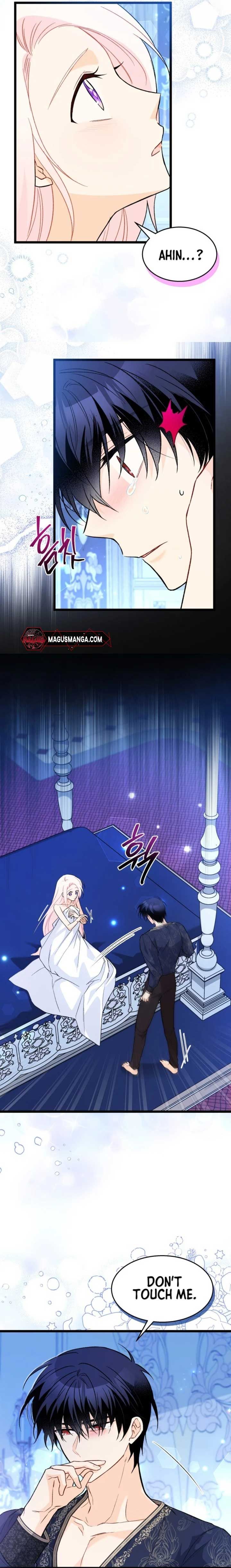 A Symbiotic Relationship Between A Rabbit And A Black Panther chapter 131 page 6