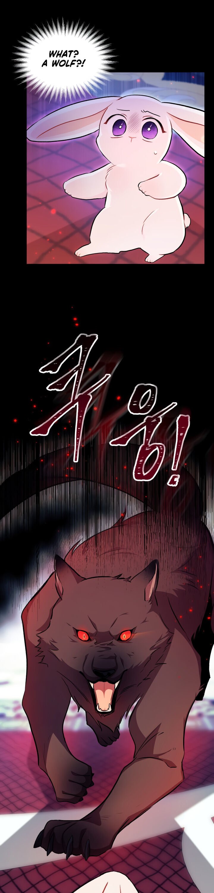 A Symbiotic Relationship Between A Rabbit And A Black Panther chapter 14 page 1