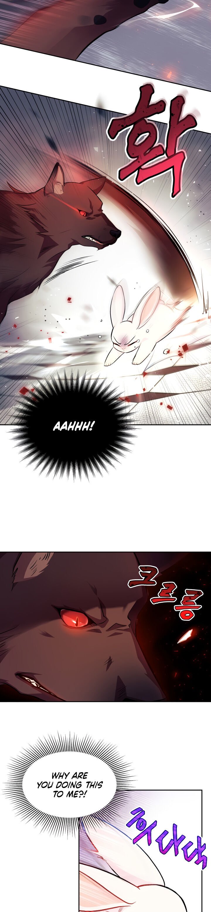 A Symbiotic Relationship Between A Rabbit And A Black Panther chapter 14 page 17