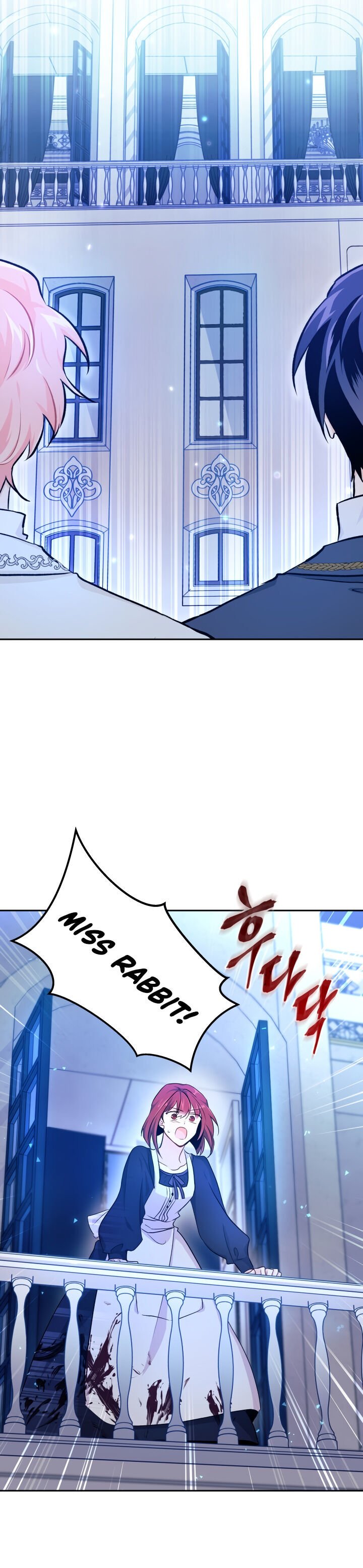 A Symbiotic Relationship Between A Rabbit And A Black Panther chapter 14 page 24