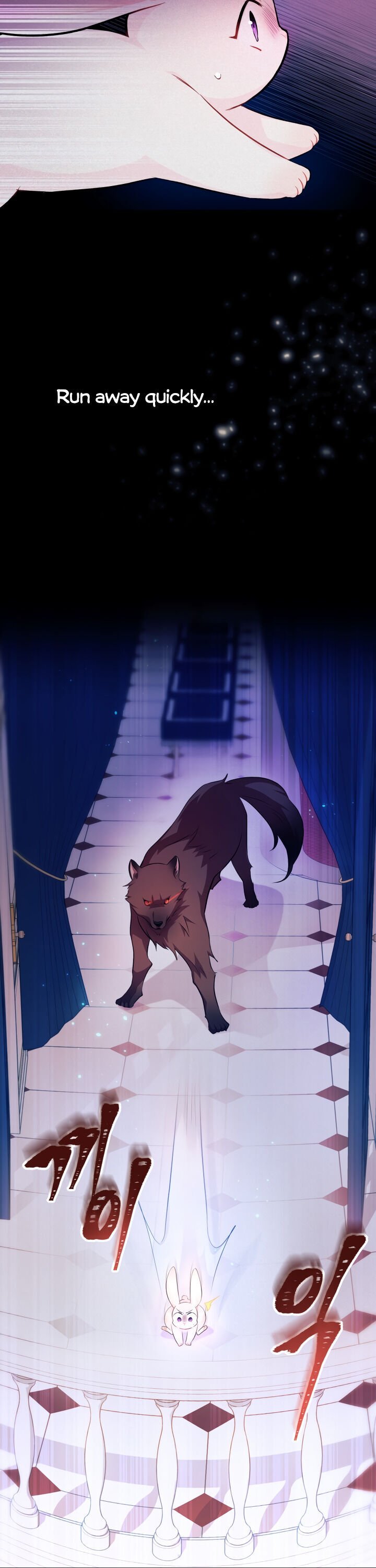 A Symbiotic Relationship Between A Rabbit And A Black Panther chapter 14 page 5