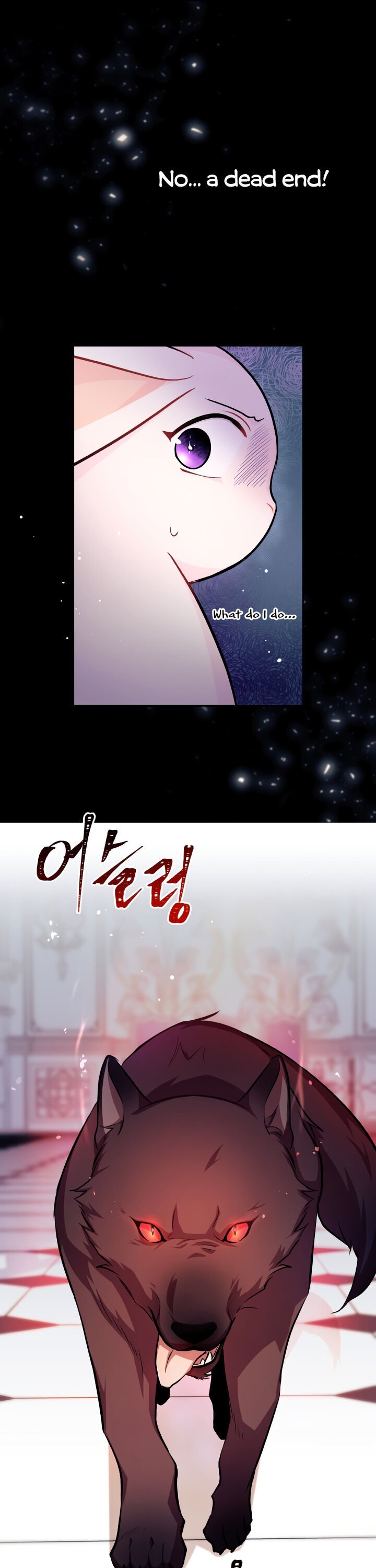 A Symbiotic Relationship Between A Rabbit And A Black Panther chapter 14 page 6