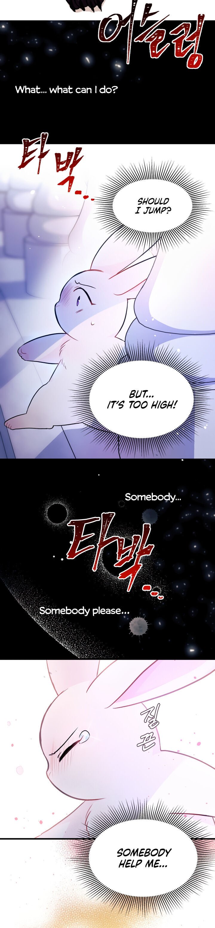 A Symbiotic Relationship Between A Rabbit And A Black Panther chapter 14 page 7