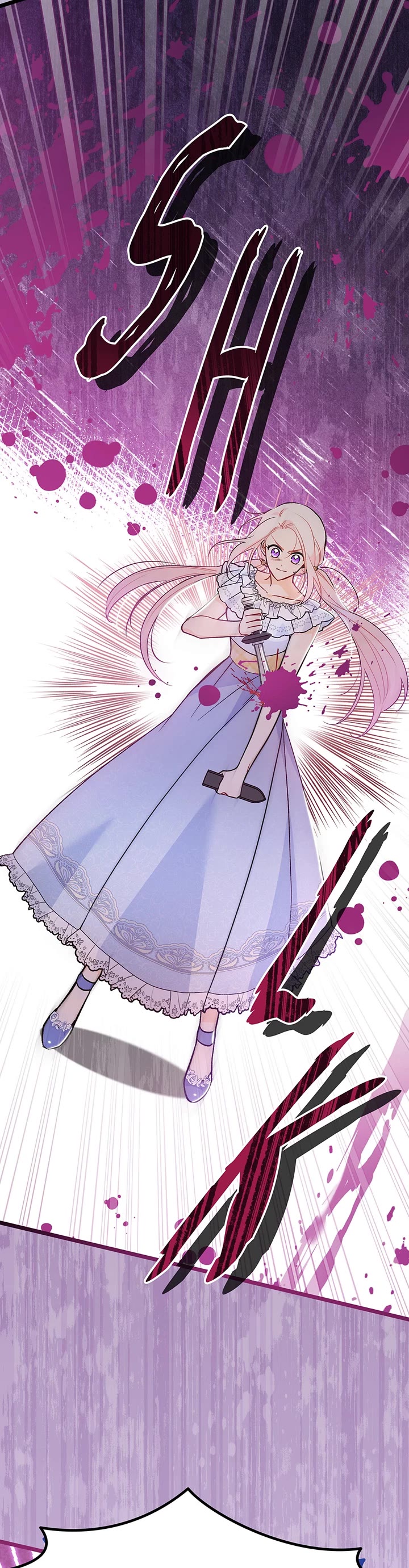 A Symbiotic Relationship Between A Rabbit And A Black Panther chapter 141 page 25