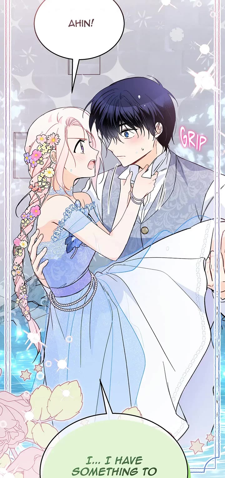 A Symbiotic Relationship Between A Rabbit And A Black Panther chapter 149 page 42