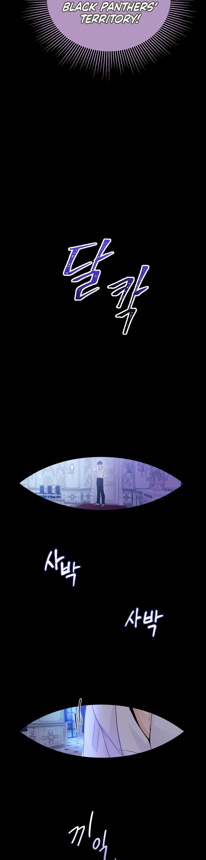 A Symbiotic Relationship Between A Rabbit And A Black Panther chapter 15 page 20