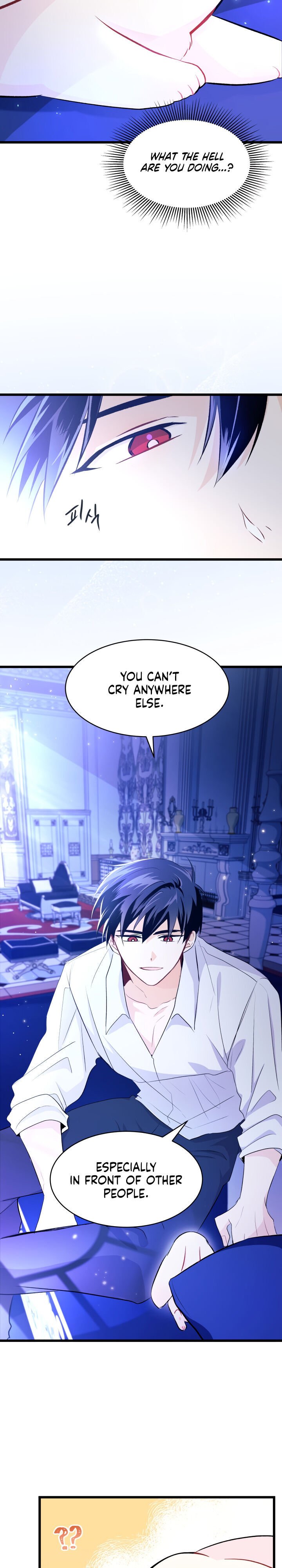 A Symbiotic Relationship Between A Rabbit And A Black Panther chapter 15 page 27