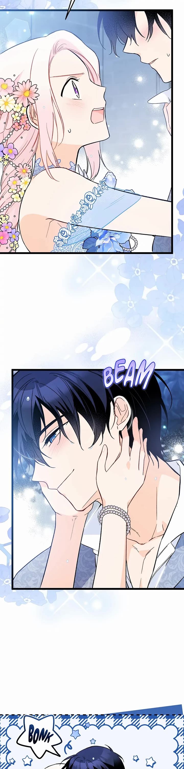 A Symbiotic Relationship Between A Rabbit And A Black Panther chapter 150 page 2