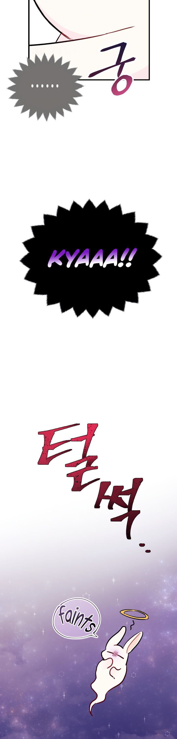 A Symbiotic Relationship Between A Rabbit And A Black Panther chapter 16 page 20