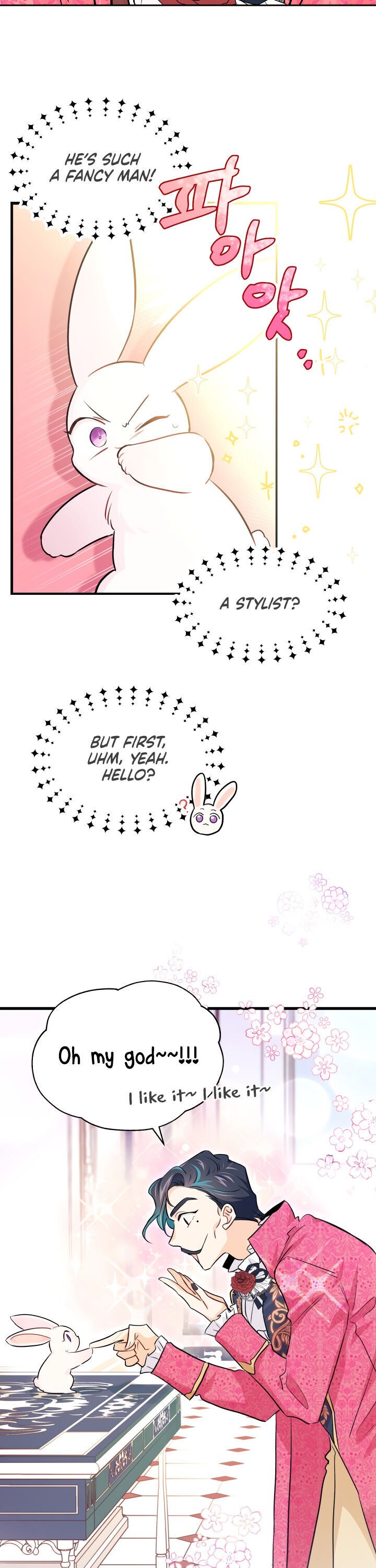 A Symbiotic Relationship Between A Rabbit And A Black Panther chapter 16 page 26