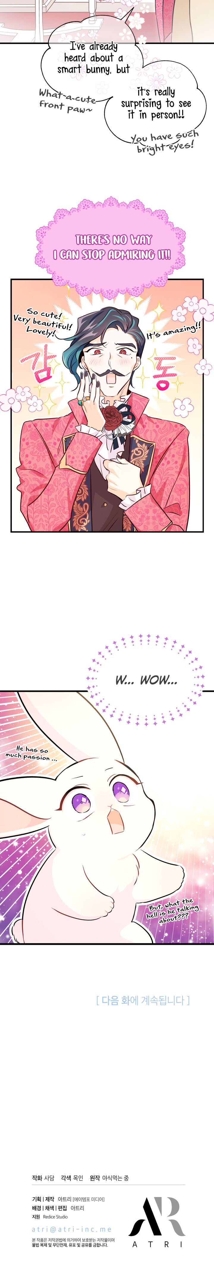 A Symbiotic Relationship Between A Rabbit And A Black Panther chapter 16 page 27