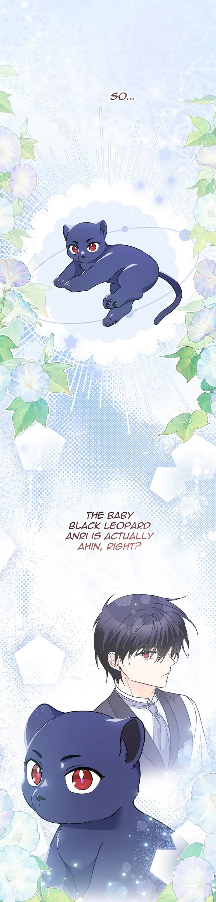 A Symbiotic Relationship Between A Rabbit And A Black Panther chapter 166 page 1