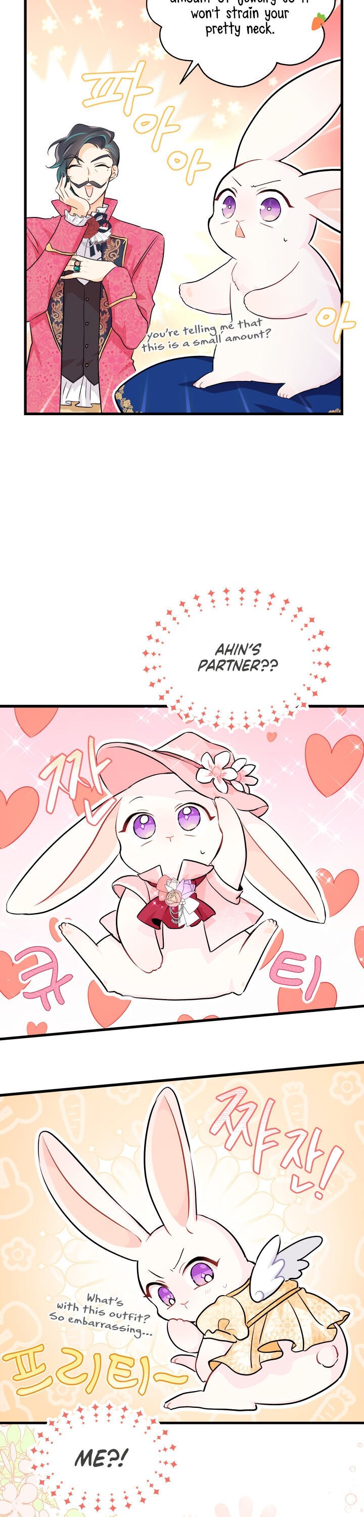 A Symbiotic Relationship Between A Rabbit And A Black Panther chapter 17 page 2