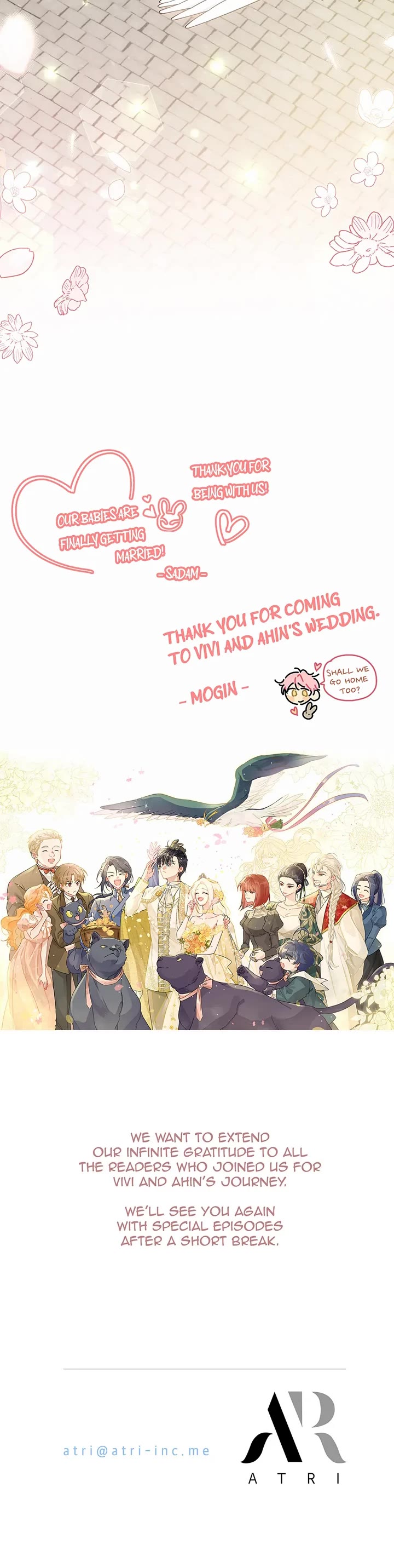 A Symbiotic Relationship Between A Rabbit And A Black Panther chapter 170 page 40