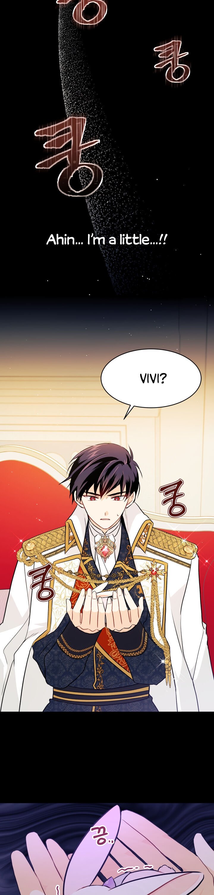 A Symbiotic Relationship Between A Rabbit And A Black Panther chapter 18 page 27