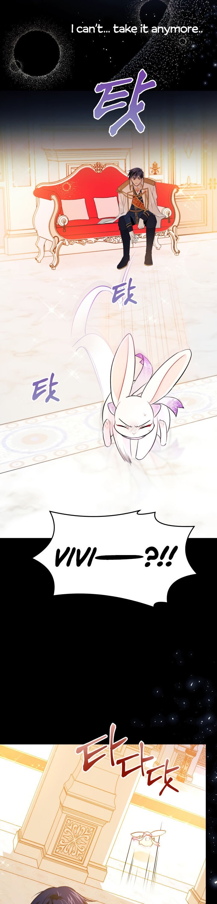 A Symbiotic Relationship Between A Rabbit And A Black Panther chapter 18 page 29