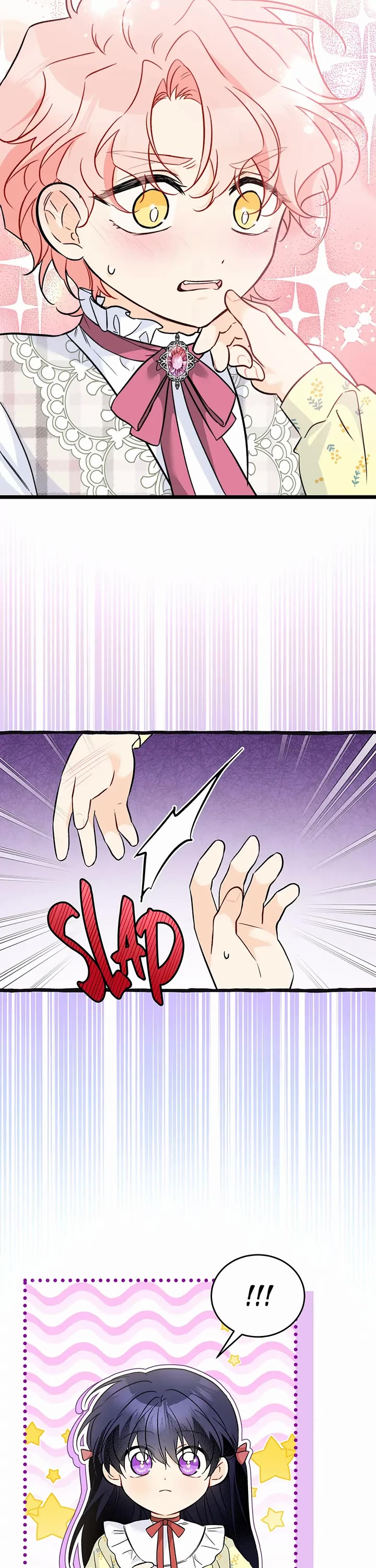 A Symbiotic Relationship Between A Rabbit And A Black Panther chapter 185 page 16